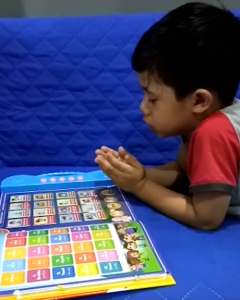 My first book mommy Hana