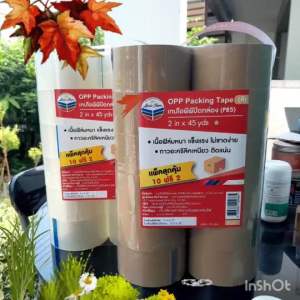 เทป เทปปิดกล่อง เทป OPP ยี่ห้อ Louis Tape No.P85 (2 นิ้ว x 45 หลา)