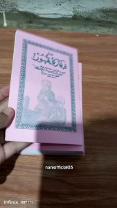 Kitab Hadorot Ziarah Kubur Lengkap