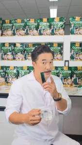 1แถม1Yumiko กาแฟผัก คลอโรฟิลล์ Veggie Coffee สูตรเข้ม เพื่อสุขภาพ ขับถ่าย คุมหิว อิ่มนาน 1ห่อ/30ซอง