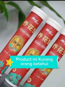 Maintenance Slow-Release Fertilizer Garden Fertilizer For All Plants