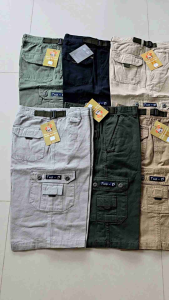 กางเกงคาร์โก้ขาสั้น ขาสามส่วนกระเป๋า6ช่อง ผ้าคัตตอนป้ายTWO-D