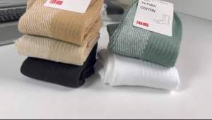 ‼️พร้อมส่ง‼️🧦เซตถุงเท้า Uniqlo 10 คู่ 🧦