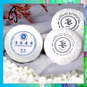 50Pcs Round Pleat  Wrap Soap Amenities & Toiletries Hotel/ Travel/ AirRnb/Spa/ Homestay