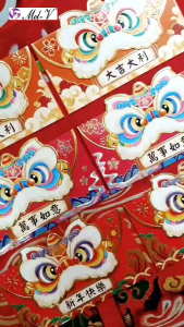 Angpao Imlek Horizontal Vertikal Amplop Besar Merah CNY Angpau Barongsai
