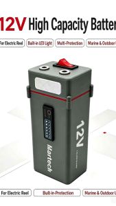 Martech 12V High Capacity Rechargable Battery Pack 120WH Reliable Stable Backup Power