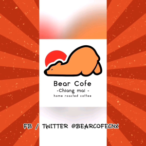 Drip Bag(กาแฟ​ดริป สำเร็จ)​