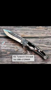 โคลัมเบีย A3154 แท้ ปะกับด้ามเป็นรูปไม้เลื่อย ด้ามเรซิน ล็อคแบบ Back Lock ล็อคหลัง รุ่นนี้ไม่มีซองมาให้ มีแต่กล่องใส่บางบางใส่มาให้