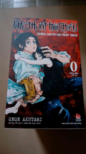 Truyện Tranh Chú Thuật Hồi Chiến (Tập 0 - 18)