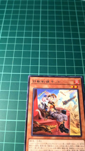 YUGIOH Japanese BLVO-JP010 鐵獸戰線姬朵 Tri-Brigade Kit (R) LIGHT PLAYED 95%