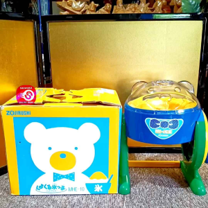 ZOJIRUSHI MANUAL ICE SHAVER / CRUSHER • JAPAN SURPLUS