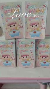 Billie’s Sweet Dream Party soft toy series