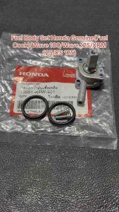Fuel Body Set Honda Genuine(Fuel Cock)(Wave 100/Wave 125/XRM 125/RS 125)