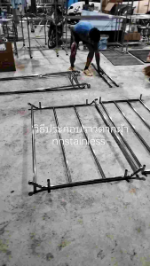 ราวตากผ้าสแตนเลส 2เมตร รุ่นทรงโค้ง คานล่าง2เส้น ยาว200x100x180cm ใส่ล้อล็อคได้