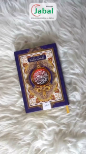 Al Quran Mushaf Al Hikmah 15 Baris Ukuran A6