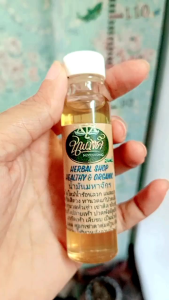 น้ำมันมหาจักร 24 cc