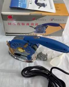 RCS-100/Cheering cutter machine/Direct Drive Handheld Clth Cutting Machine RCS100/Cutter Sewing Machine