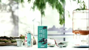 Teh Diabetes Herbal Ampuh Asli Cina QINGJIANG Teh Hijau Qianliu Burdock Mengobati Kencing Manis Darah Tinggi & Reumatik Nyeri Sendi