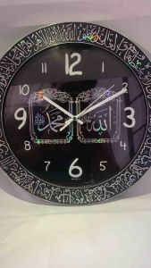 JAM DINDING KALIGRAFI TIMBUL / GOOD QUALITY