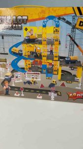 รถของเล่นเด็ก ลานจอดรถก่อสร้าง พร้อมอุปกรณ์จำนวน 24 ชิ้น รถก่อสร้าง คันเล็ก 3 คัน สีสันสดใส