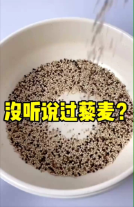 Organic Quinoa Real 500g [Lohas]