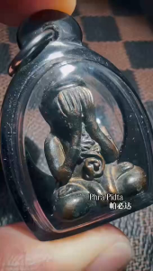 Thai Amulet Phra Pidta Phor Tham Boon Hai Wat Tha Muang Be:2554帕必达 婆谭汶海 瓦塔芒 佛历2554