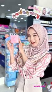 ส่งฟรี (ตลับ)Glad2Glow Perfect Cover Cushion 11g แกลดทูโกลว์ คุชชั่นเนื้อบางเบา.