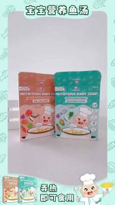 Qbaby Instant Baby/Kids Soup 🍲 | No Salt 🧂 | Healthy Ready-to-Eat Meal 👶 | Salmon 🐟 Milkfish 🐠 Veggies 🥦 | 100% Natural & Nutritious