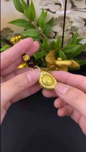 Fengshui Rotating Fortune Bat Wealth Attraction Ingot Money Bar Lucky Charm Keychain
