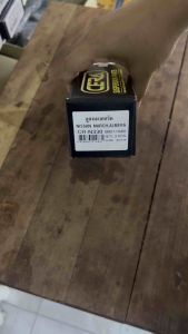 ลูกหมากแร็ค march ลูกหมากแร็ค มาช 2010-2022 ต่อ 1 คู่ BRAND CERA CE-N330