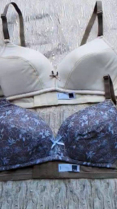 AVON BRA SALE BELLE NON WIRE 2pc BRA floral pattern beige solid color adjustable straps no underwire