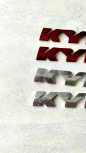 emblem kyb tebal 2 mm almunium alminium ready warna merah dan silver