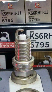 KS6RHII-11🎉Iridium Twin Tip🎉 Honda CivicCR-VAccordStreamOdyssey BMW 320 N42N46 Torch 6795 Pin Iridium Spark Plug