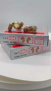 BKT-S009 BRAND BKT GENUINE BATTERY CLAMP SMALL SIZE (KEPALA BATERI KECIL) FOR USE ON: PERODUA MYVIKANCILVIVAALZAARUZAXIAKENALIKELISAKEMBARARUSABEZZAATTIVA TOYOTA AVANZAYARIS AND HONDA CITYJAZZ