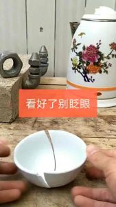 Keo loctite 401- Hàn Quốc ( 20g )