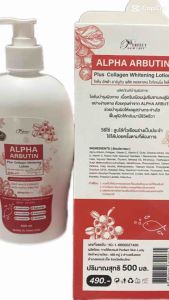 ALPHA ARBUTIN PLUS COLLAGEN WHITENING LOTION 500ml