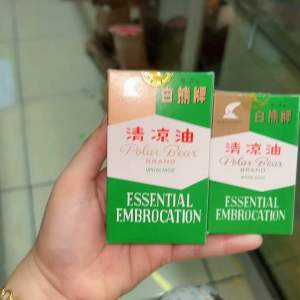 Polar Bear Brand Essentials Embrocation Ukuran 27 CC 18 CC Minyak Angin Cina Serbaguna