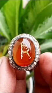 Asli Batu Cempaka Madu/Sulaiman Madu Motif Huruf 2cm Ring.10/11