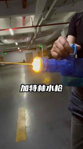 Powerful Gatling Water Blaster with Rechargeable Battery
