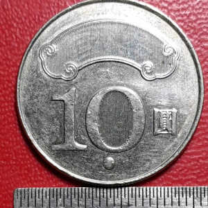 Koleksi koin kuno Taiwan Antik 10 Dollar 2011