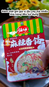 GIA VỊ LẨU KHÔ XÀO CAY. GÓI 80G