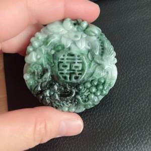 Real Jade A Type - Happiness