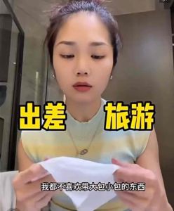 【ReadyStock】UNNY卸妆巾独立包装一次性卸妆Makeup Remover Wet Tissue Makeup Remover Pad Makeup Removal Tissue Tuala Pembersih Solek