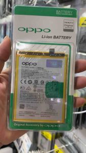 Batre Baterai oppo A92 2020 / A52 2020 Blp781 Original new 100%