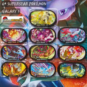 Pokemon Mezastar Galaxy 1 (MY/SG/HK/ID/PH) - 6 Stars Meza Tag (Shiny Superstar)