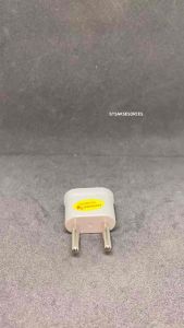 Over Steker Gepeng Kuningan