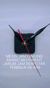 Mesin Jam Dinding Quartz ARABIC MOVEMENT / ARAH PUTAR JARUM TERBALIK KE KIRI