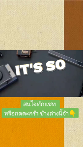 กาแฟที่ใช้วิธี Nitrogen Preservation  แบรนด์ Once