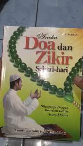 Buku Aneka Doa & Dzikir Sehari-Hari (15x20cm)