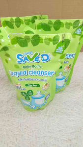 น้ำยาล้างขวดนม เซฟดี แพ็ค3ถุง สูตรผสมผสานสกัดออร์แกนิก